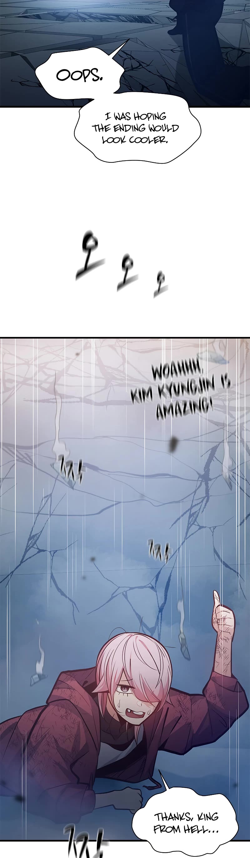 The Tutorial is Too Hard Chapter 120 page 46 - Chapter 120