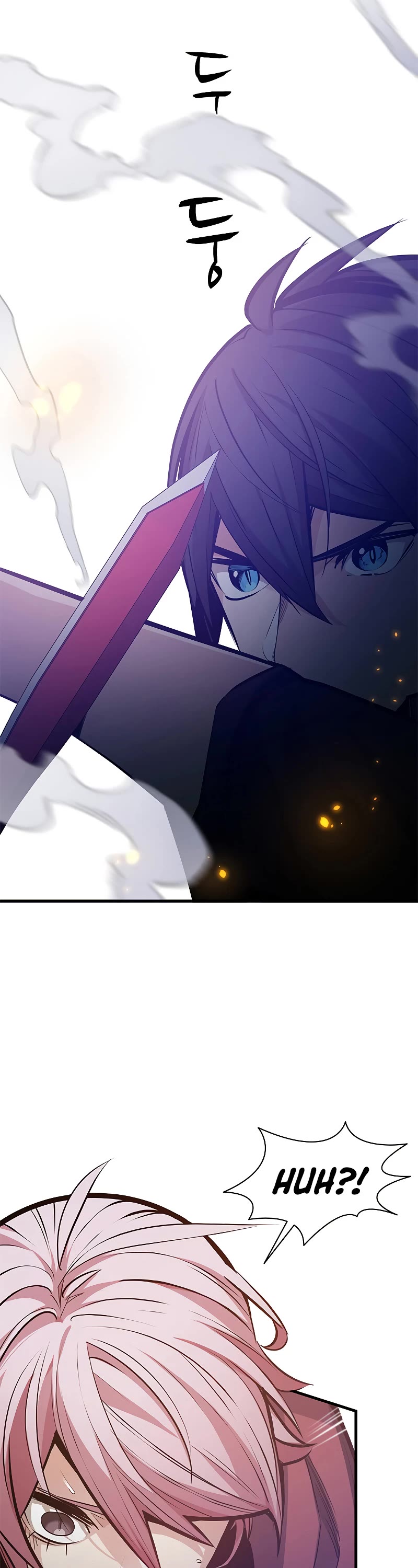 The Tutorial is Too Hard Chapter 120 page 5 - Chapter 120