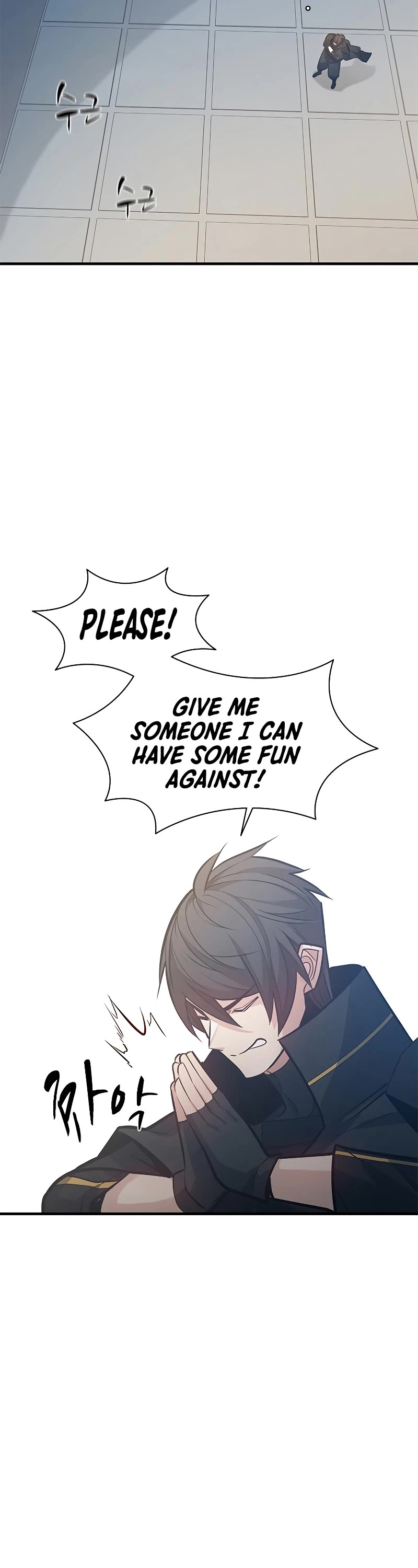 The Tutorial is Too Hard Chapter 120 page 51 - Chapter 120