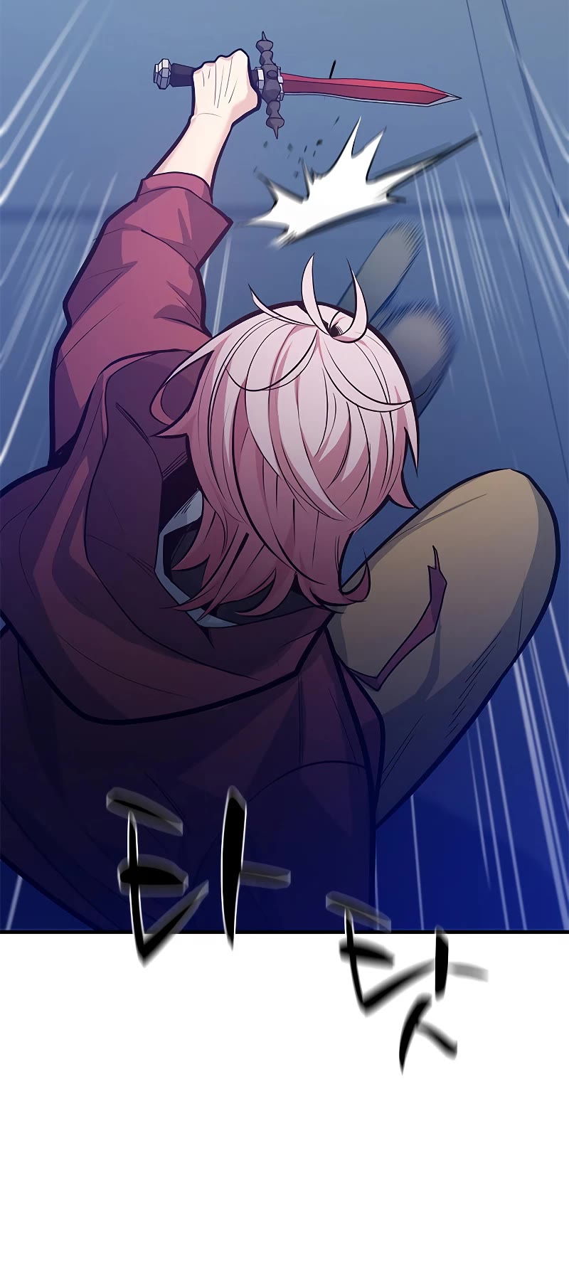 The Tutorial is Too Hard Chapter 120 page 7 - Chapter 120