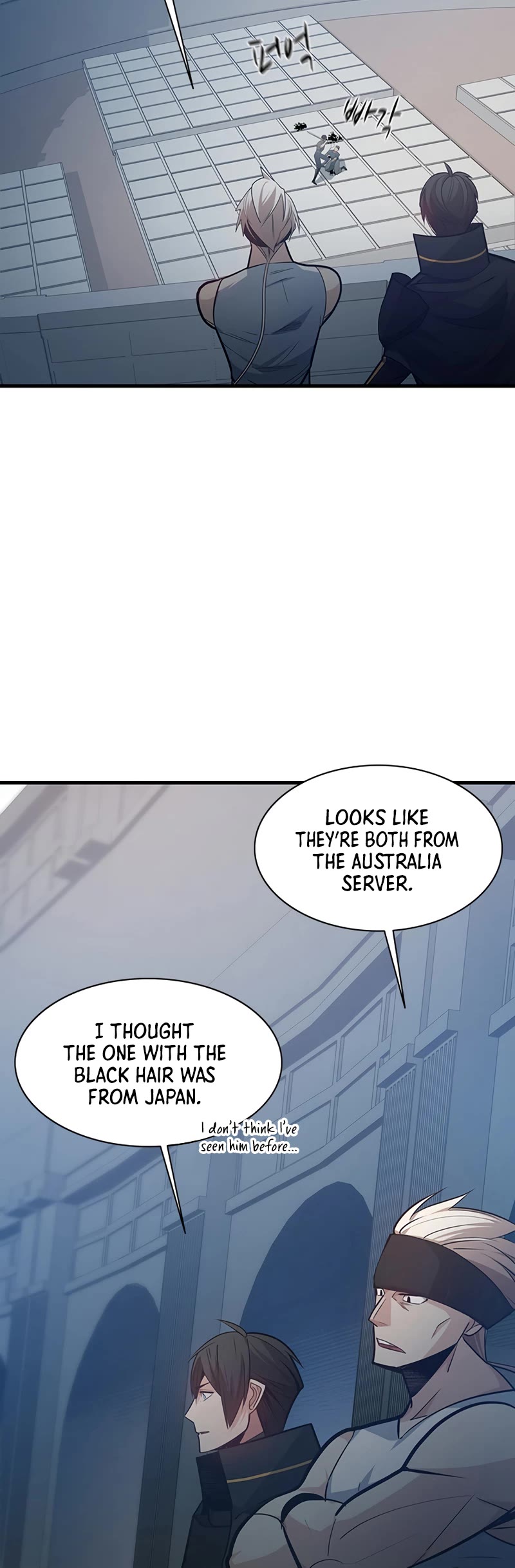 The Tutorial is Too Hard Chapter 121 page 10 - Chapter 121