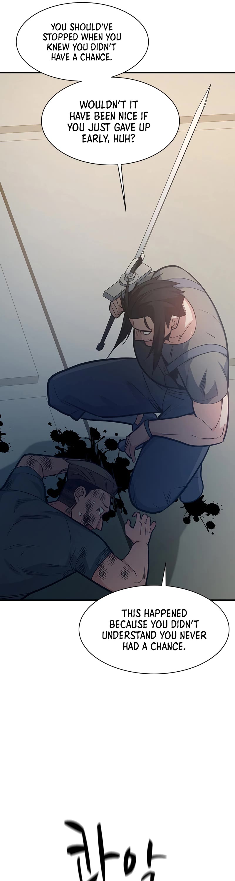 The Tutorial is Too Hard Chapter 121 page 12 - Chapter 121