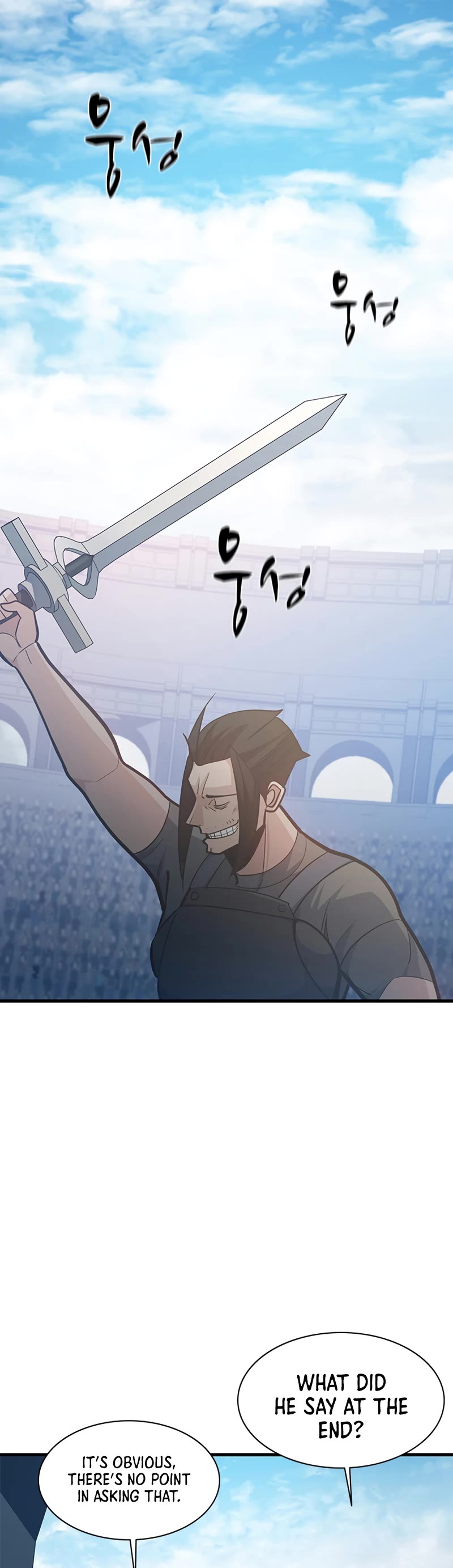 The Tutorial is Too Hard Chapter 121 page 15 - Chapter 121