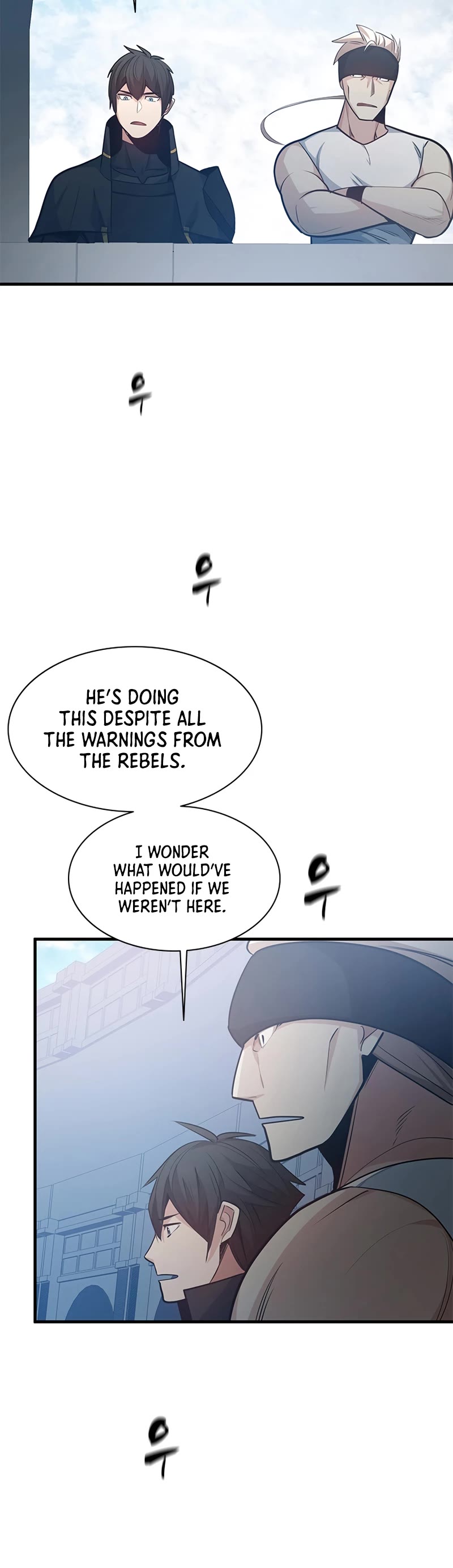 The Tutorial is Too Hard Chapter 121 page 16 - Chapter 121