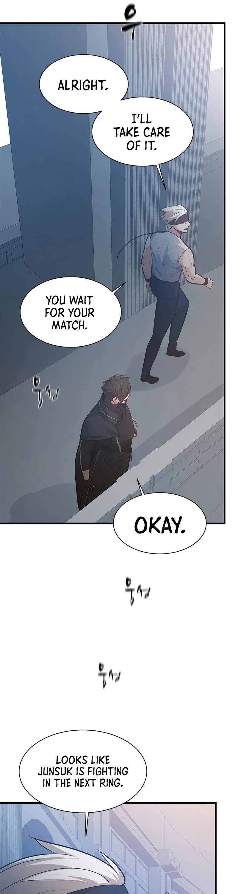 The Tutorial is Too Hard Chapter 121 page 17 - Chapter 121
