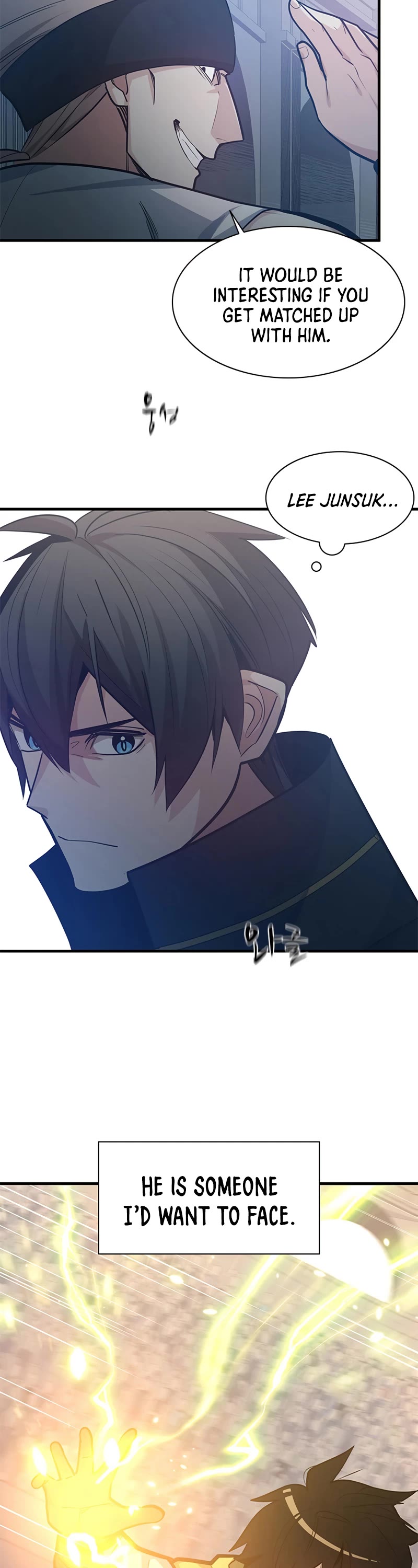 The Tutorial is Too Hard Chapter 121 page 18 - Chapter 121