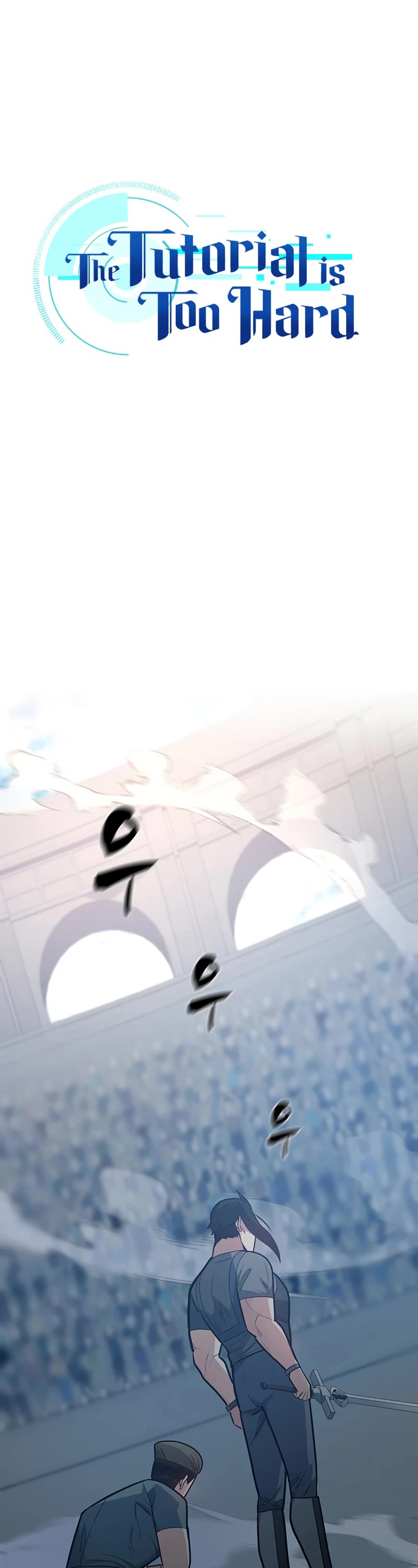 The Tutorial is Too Hard Chapter 121 page 2 - Chapter 121