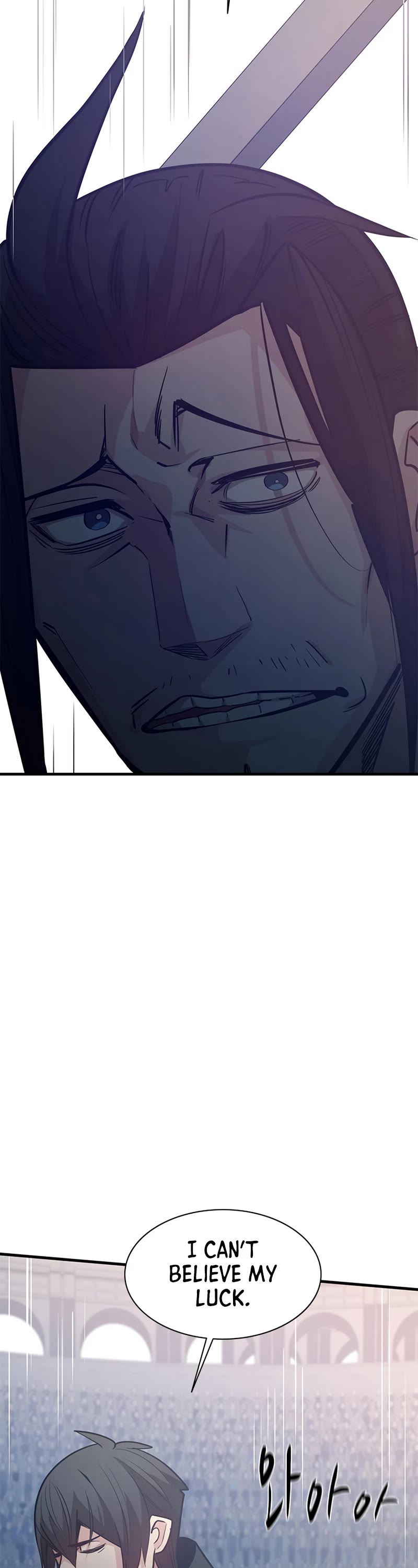 The Tutorial is Too Hard Chapter 121 page 23 - Chapter 121