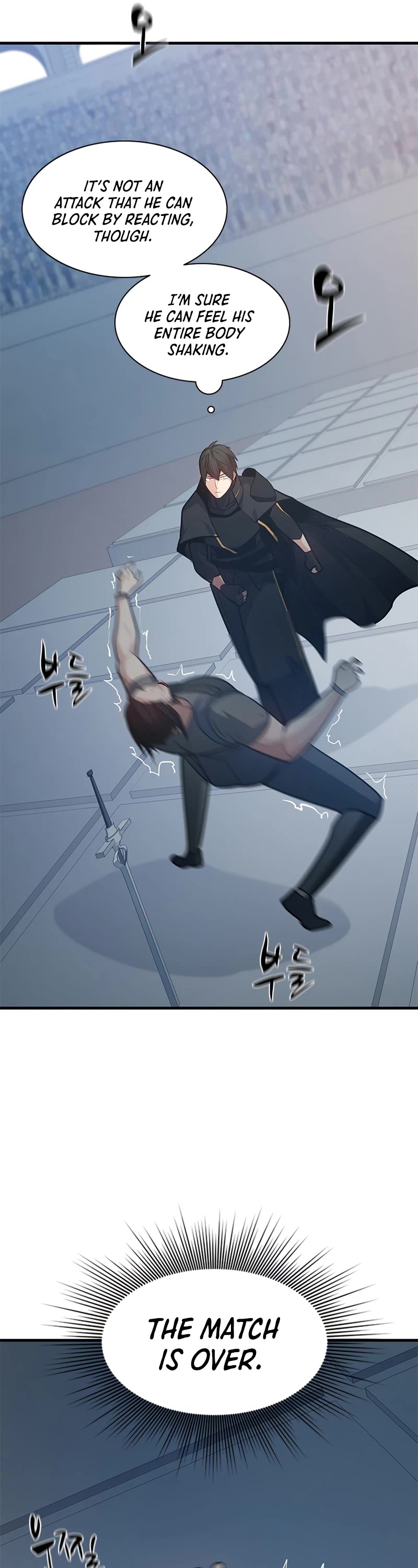 The Tutorial is Too Hard Chapter 121 page 42 - Chapter 121
