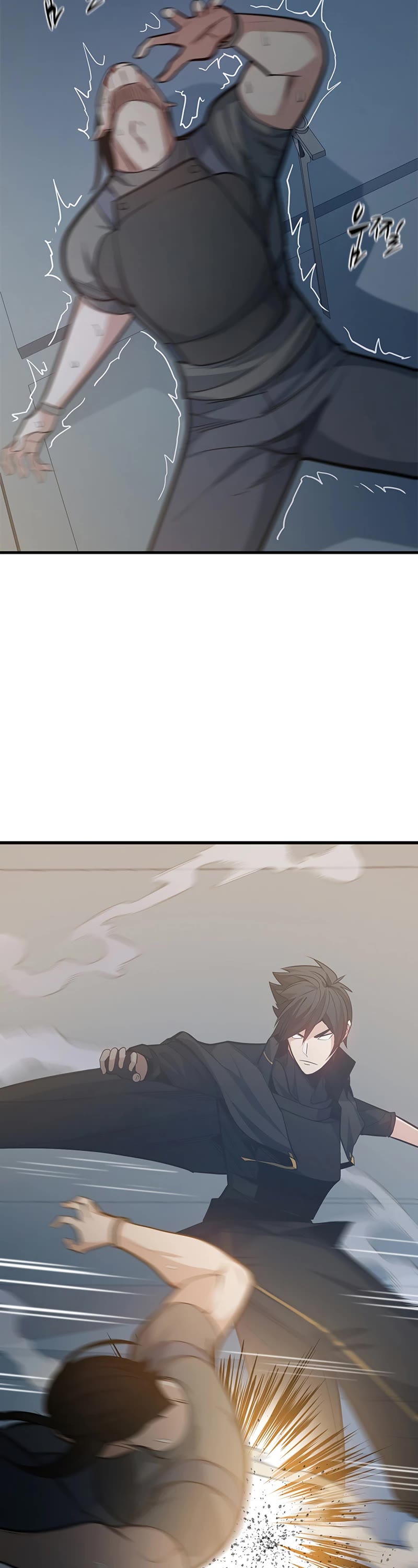 The Tutorial is Too Hard Chapter 121 page 43 - Chapter 121