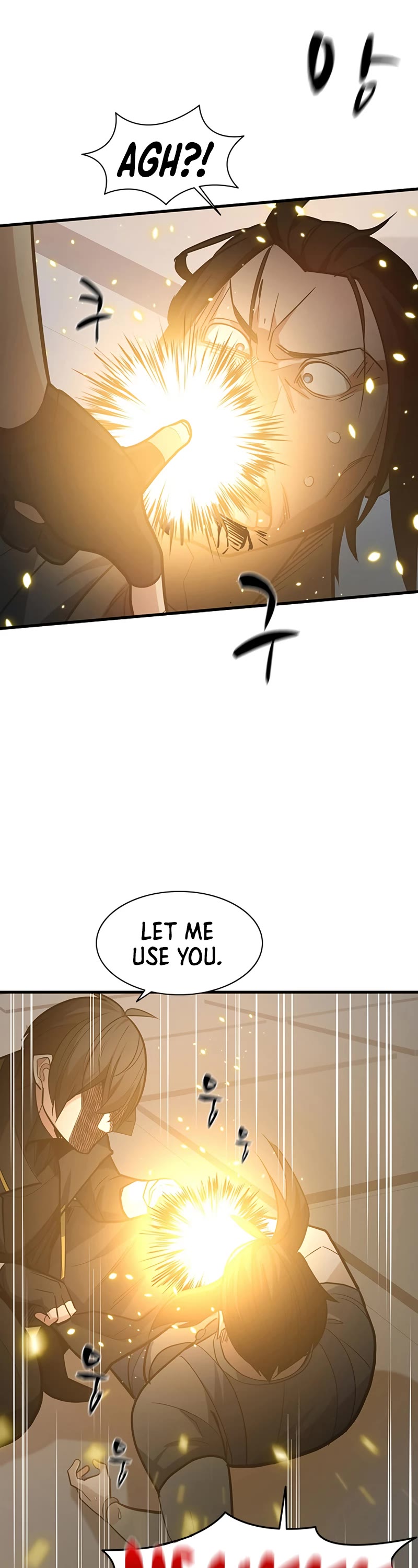The Tutorial is Too Hard Chapter 121 page 49 - Chapter 121