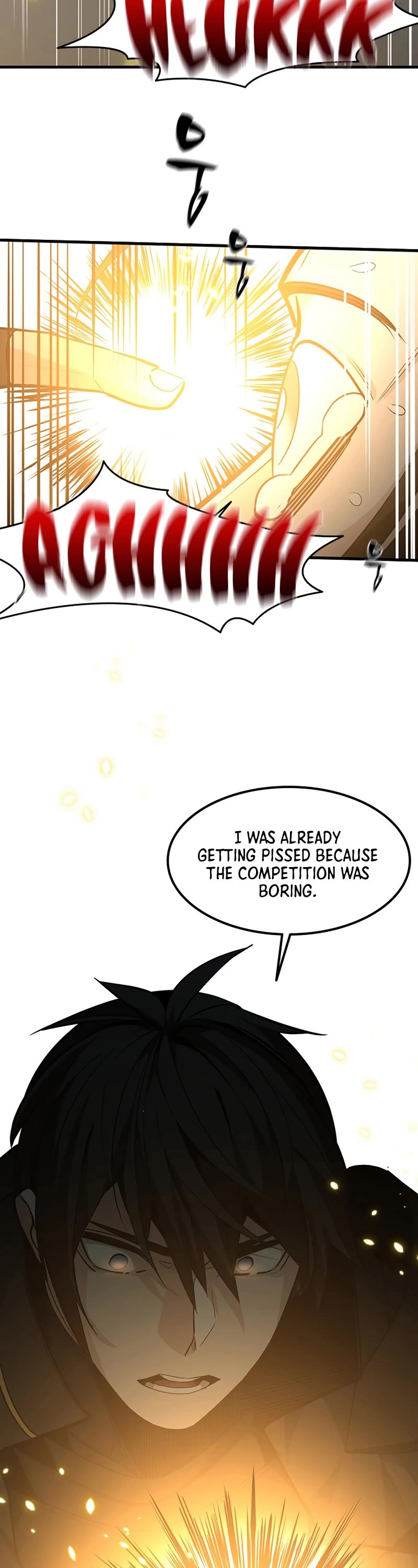 The Tutorial is Too Hard Chapter 121 page 50 - Chapter 121