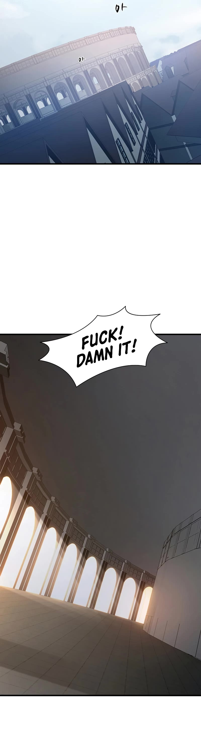 The Tutorial is Too Hard Chapter 121 page 54 - Chapter 121