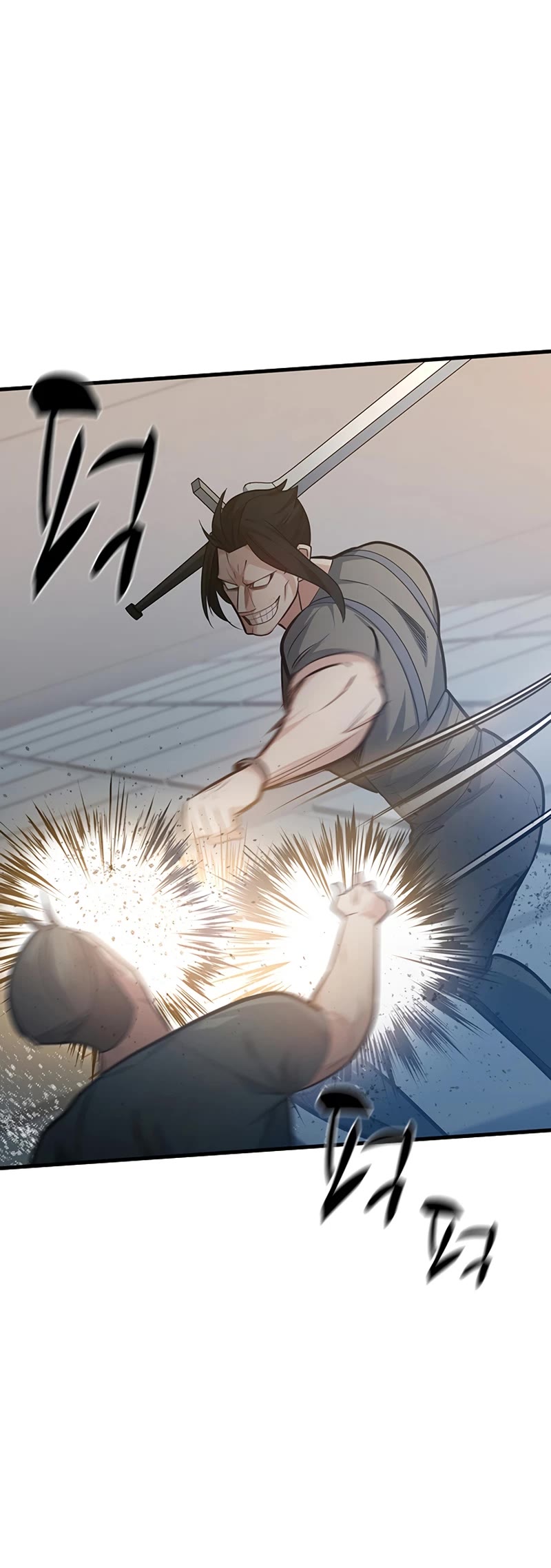 The Tutorial is Too Hard Chapter 121 page 6 - Chapter 121