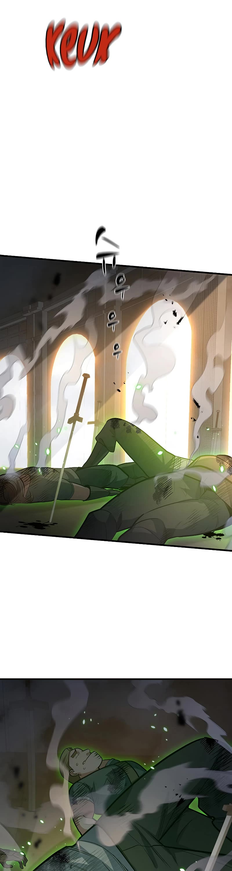 The Tutorial is Too Hard Chapter 122 page 15 - Chapter 122