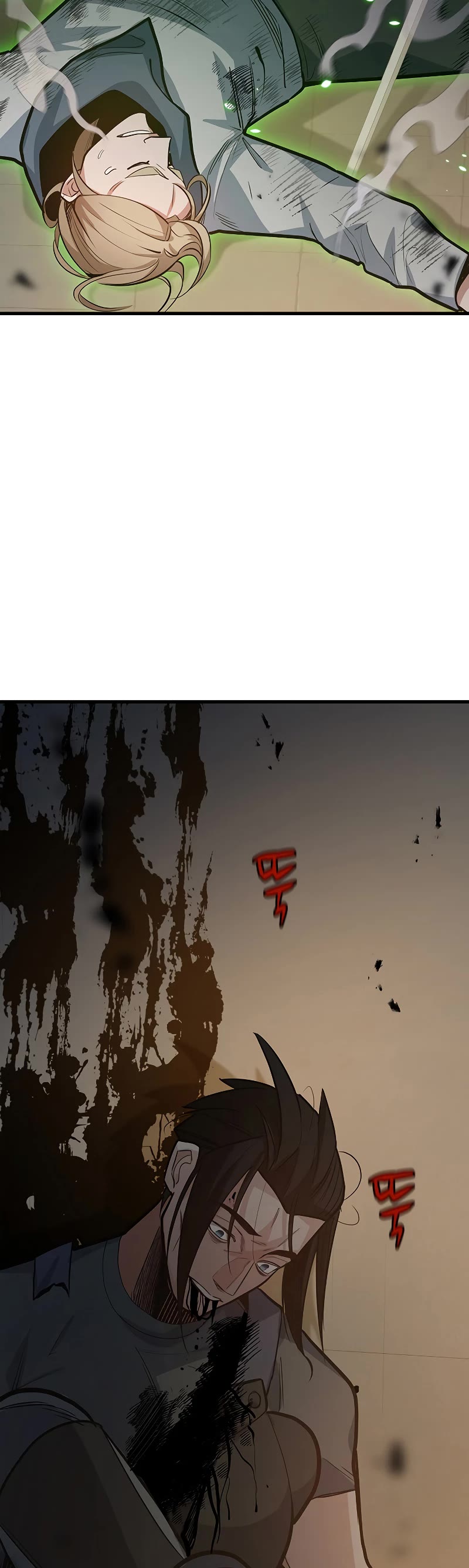 The Tutorial is Too Hard Chapter 122 page 16 - Chapter 122