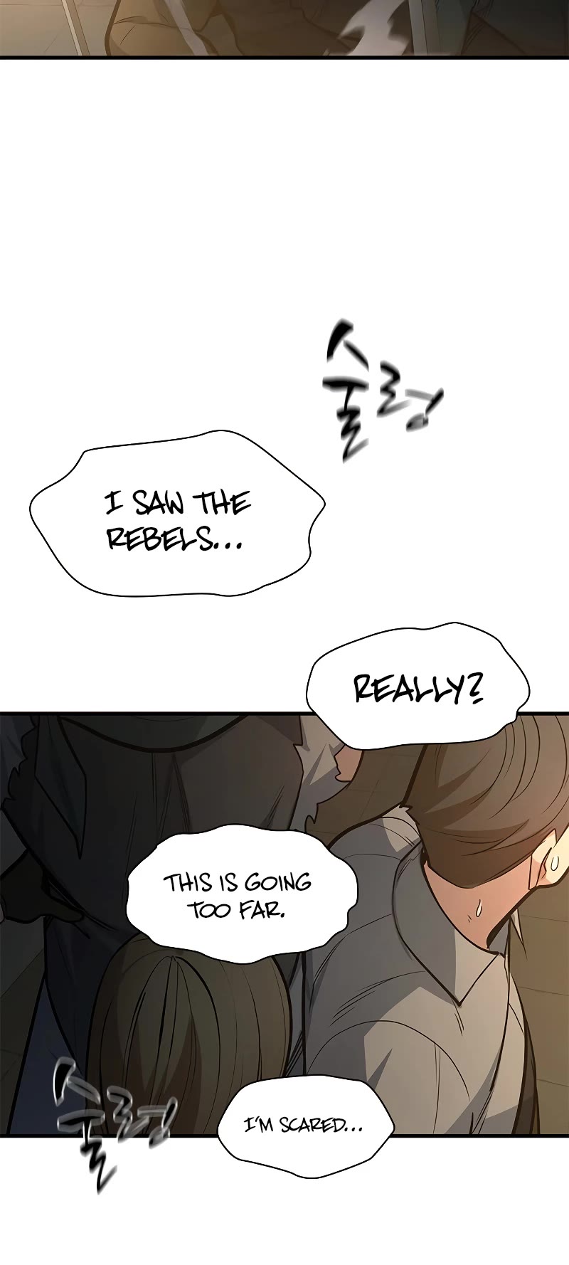 The Tutorial is Too Hard Chapter 122 page 27 - Chapter 122
