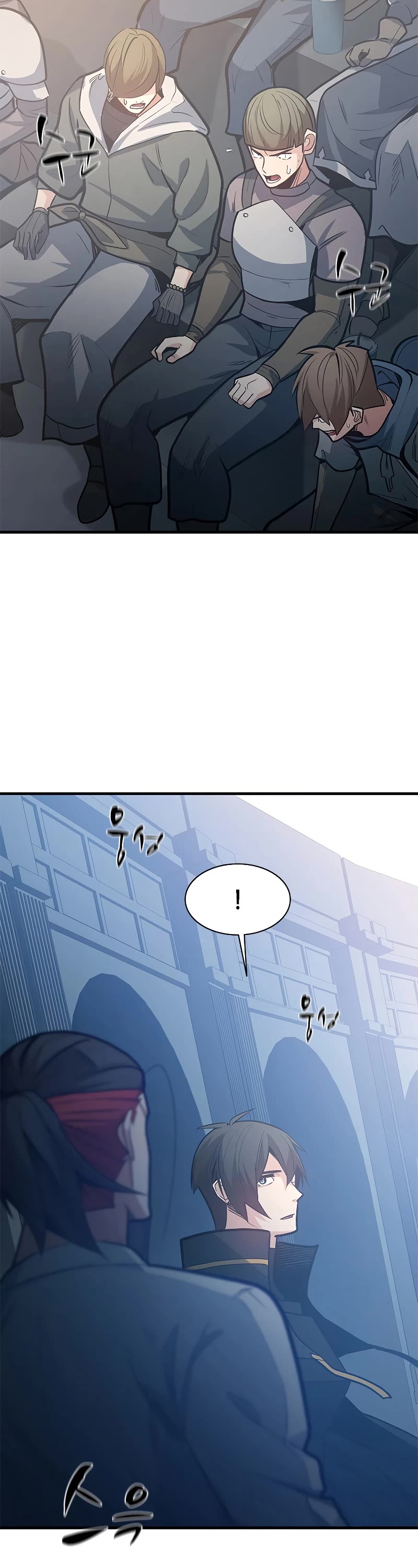 The Tutorial is Too Hard Chapter 122 page 31 - Chapter 122