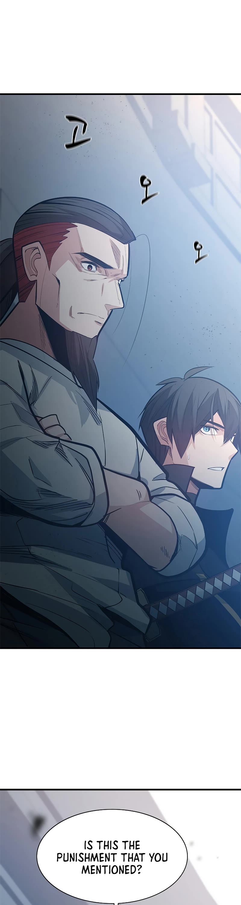 The Tutorial is Too Hard Chapter 122 page 32 - Chapter 122