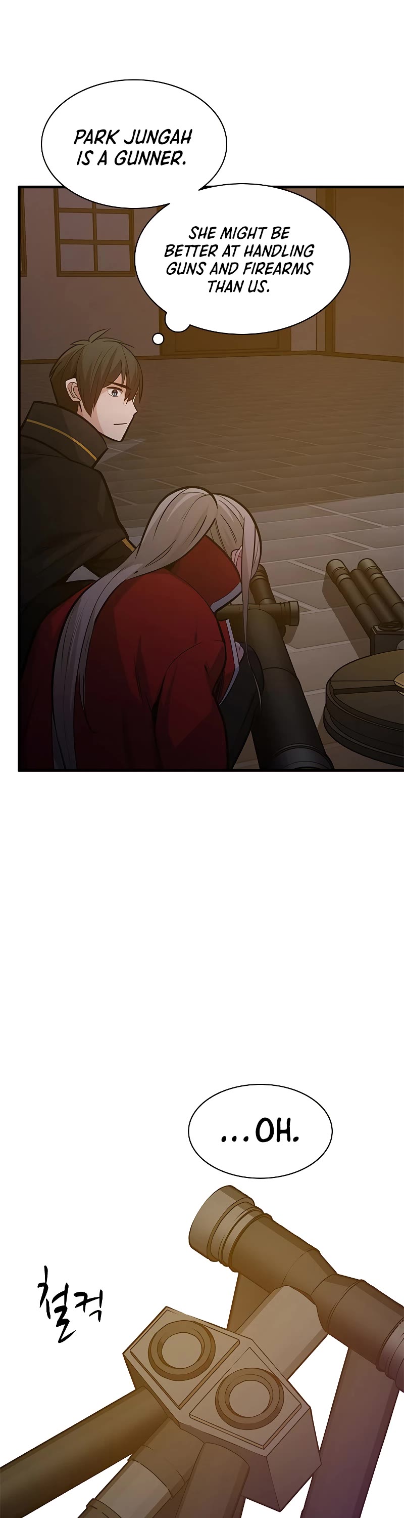 The Tutorial is Too Hard Chapter 123 page 16 - Chapter 123