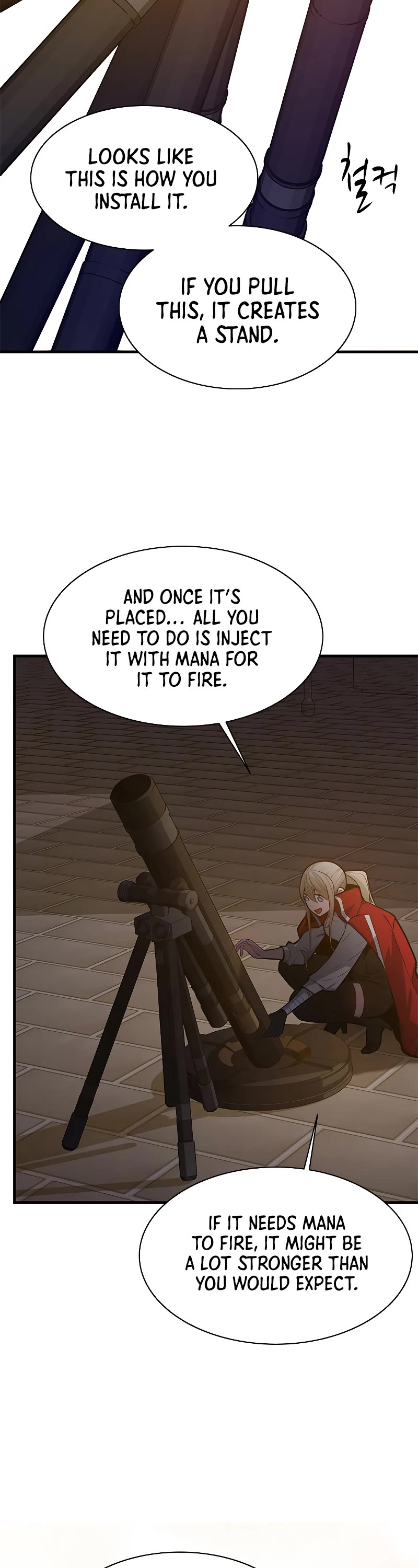 The Tutorial is Too Hard Chapter 123 page 17 - Chapter 123