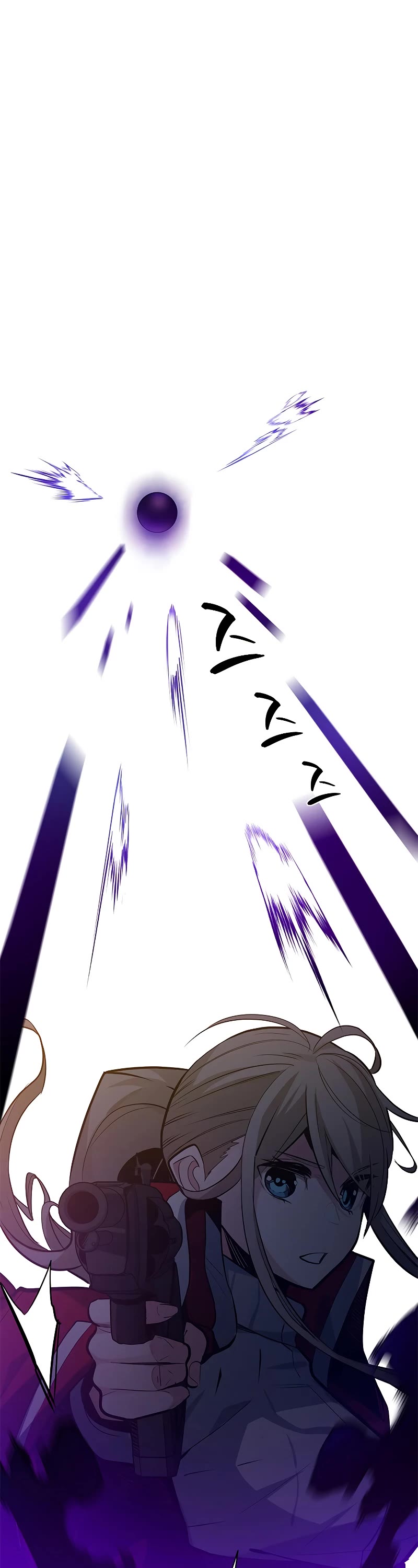 The Tutorial is Too Hard Chapter 123 page 21 - Chapter 123
