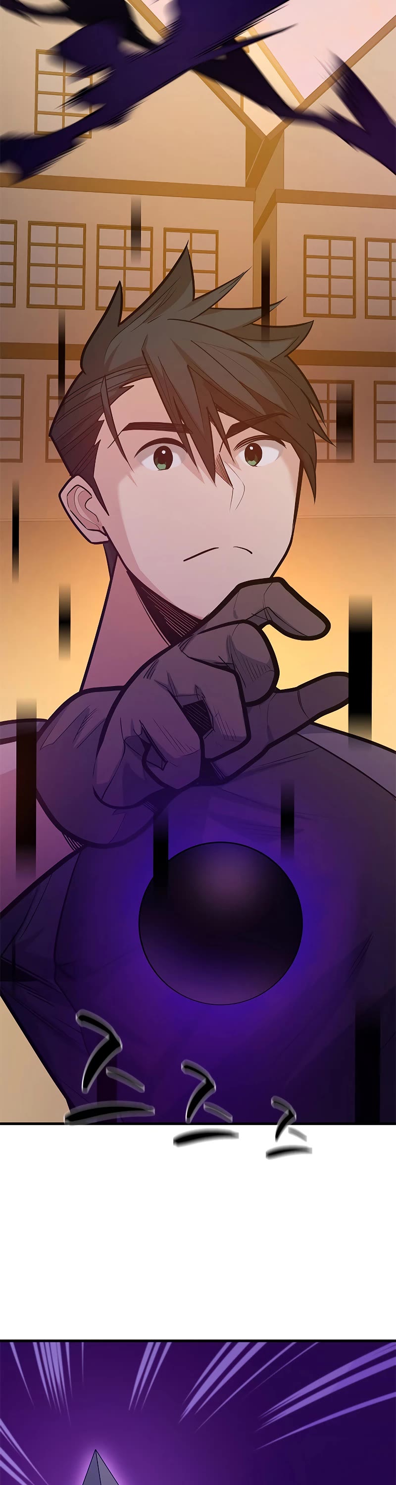 The Tutorial is Too Hard Chapter 123 page 3 - Chapter 123