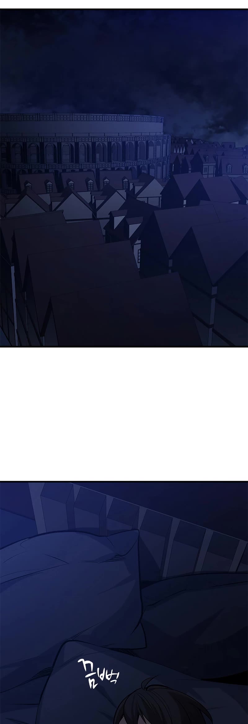 The Tutorial is Too Hard Chapter 123 page 42 - Chapter 123