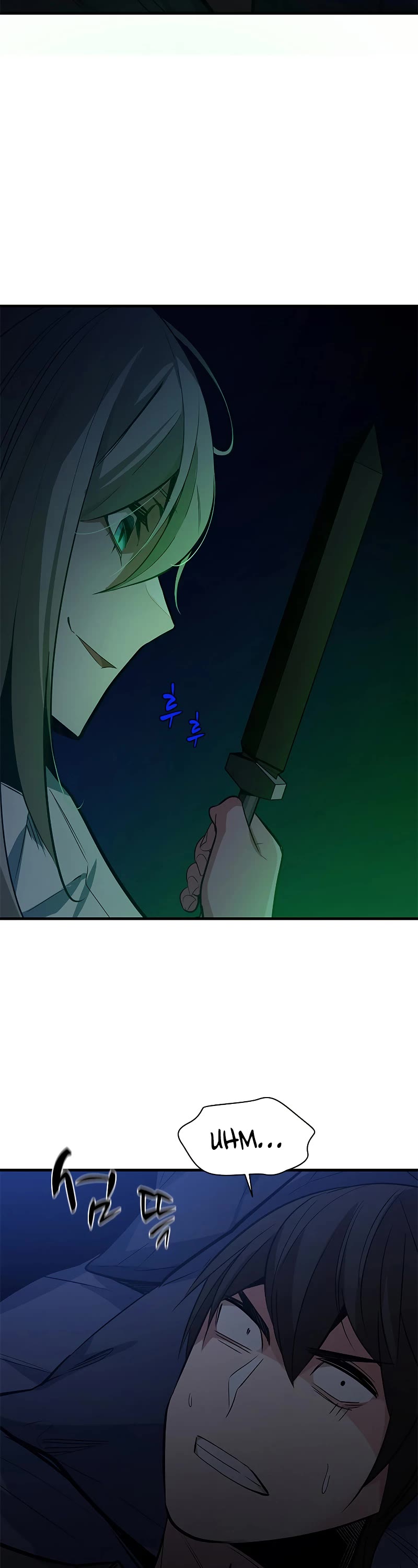 The Tutorial is Too Hard Chapter 123 page 44 - Chapter 123
