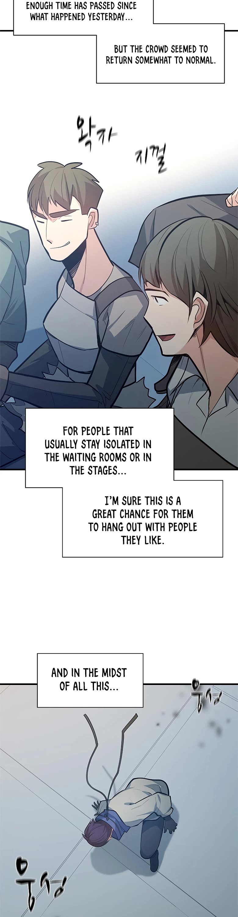 The Tutorial is Too Hard Chapter 123 page 51 - Chapter 123