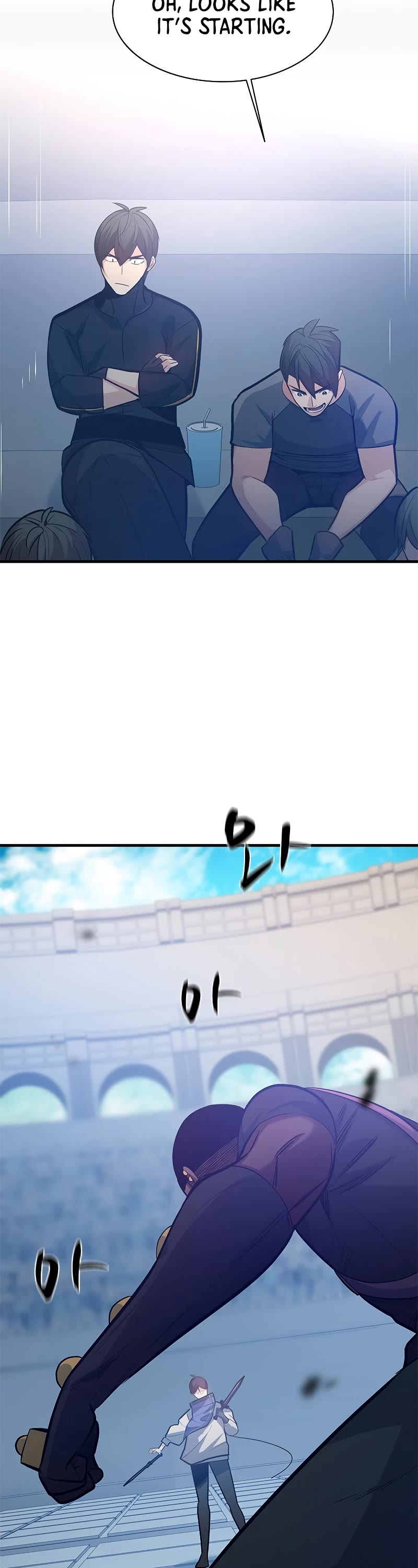 The Tutorial is Too Hard Chapter 124 page 10 - Chapter 124