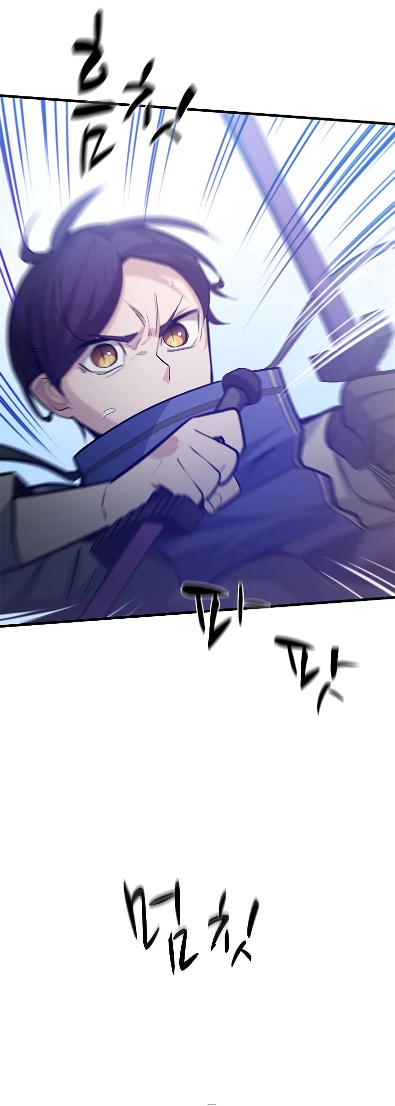 The Tutorial is Too Hard Chapter 124 page 13 - Chapter 124