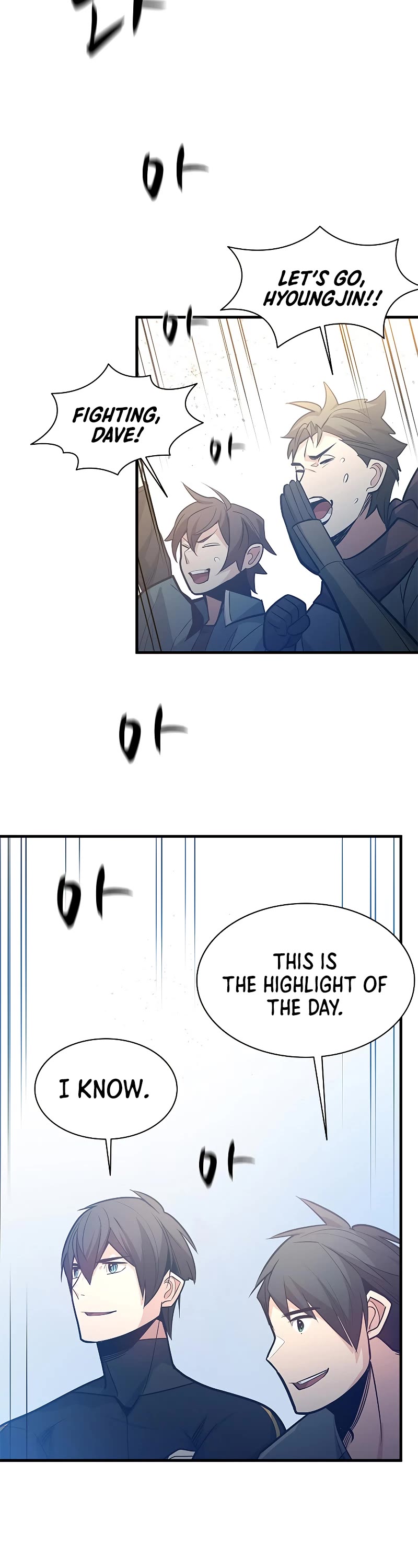The Tutorial is Too Hard Chapter 124 page 16 - Chapter 124