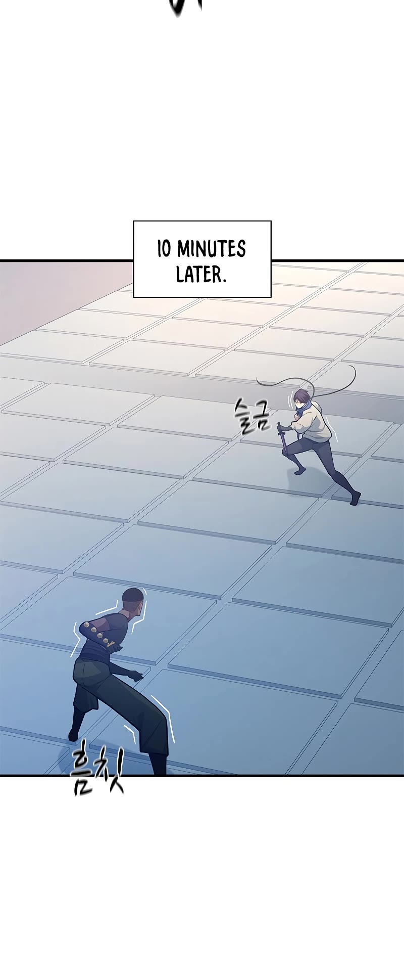 The Tutorial is Too Hard Chapter 124 page 19 - Chapter 124