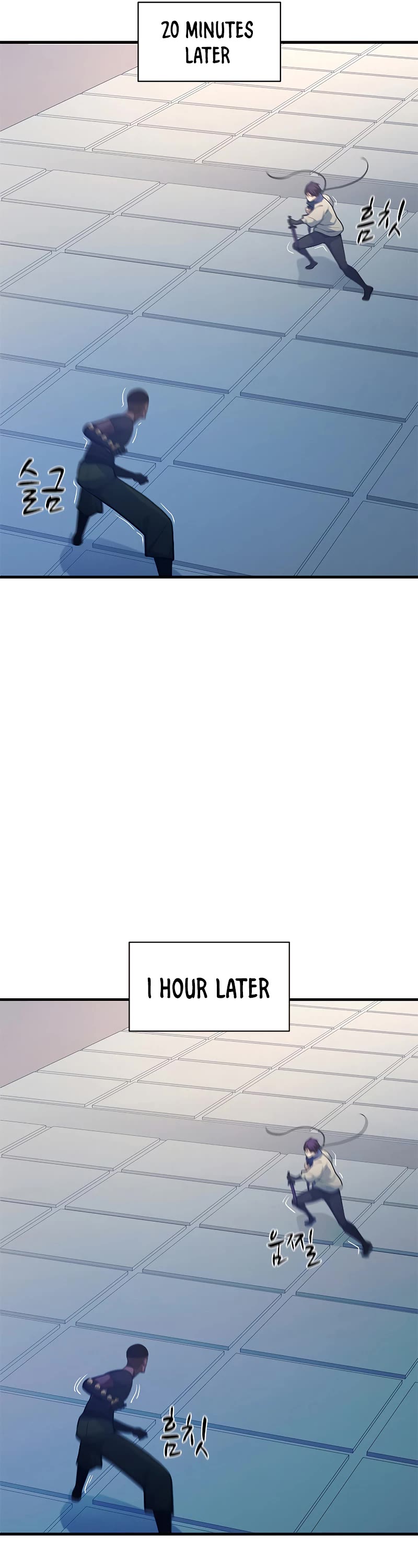 The Tutorial is Too Hard Chapter 124 page 20 - Chapter 124