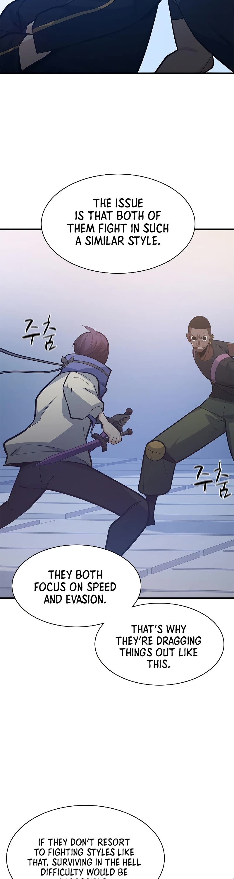 The Tutorial is Too Hard Chapter 124 page 23 - Chapter 124