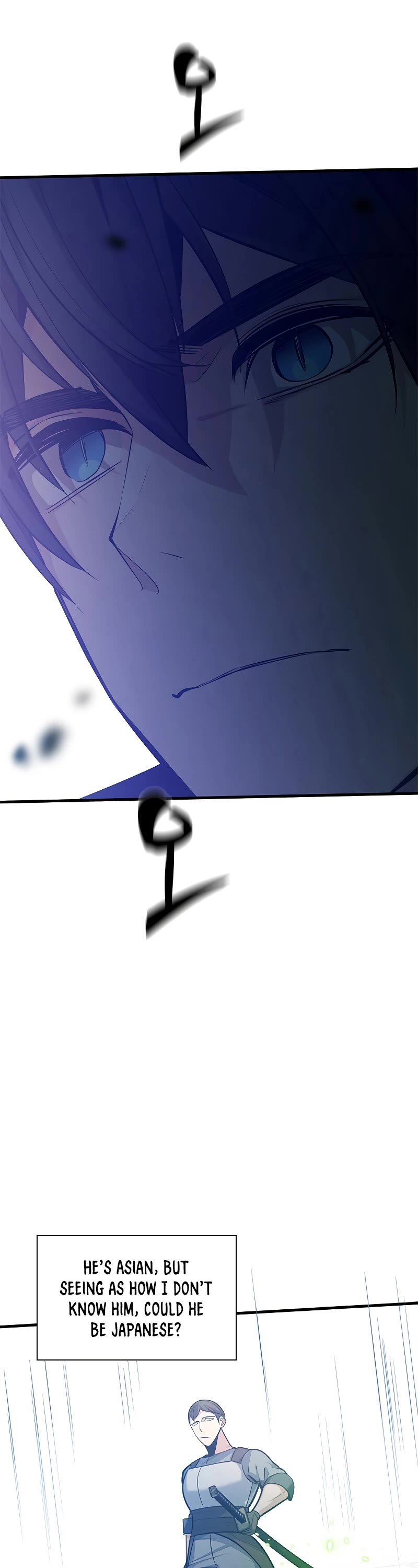 The Tutorial is Too Hard Chapter 125 page 27 - Chapter 125