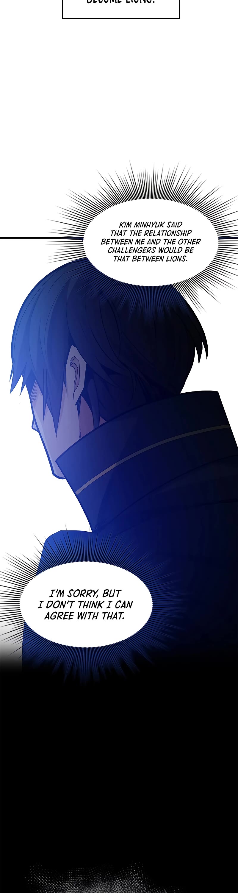 The Tutorial is Too Hard Chapter 125 page 37 - Chapter 125