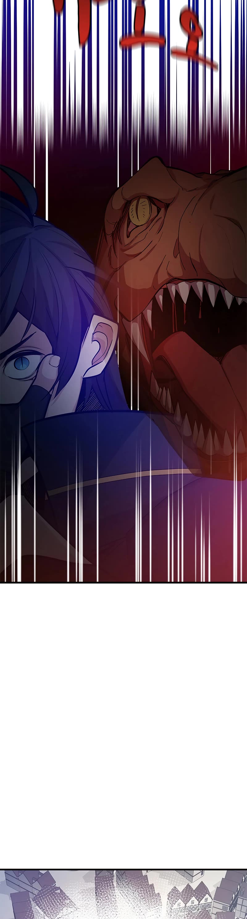 The Tutorial is Too Hard Chapter 125 page 39 - Chapter 125