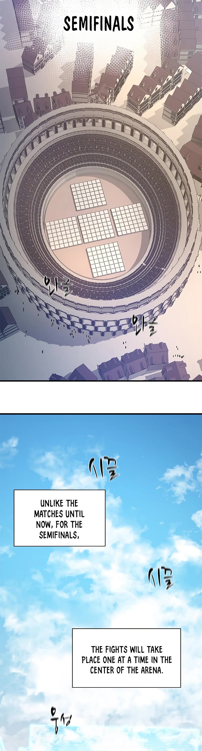 The Tutorial is Too Hard Chapter 125 page 40 - Chapter 125
