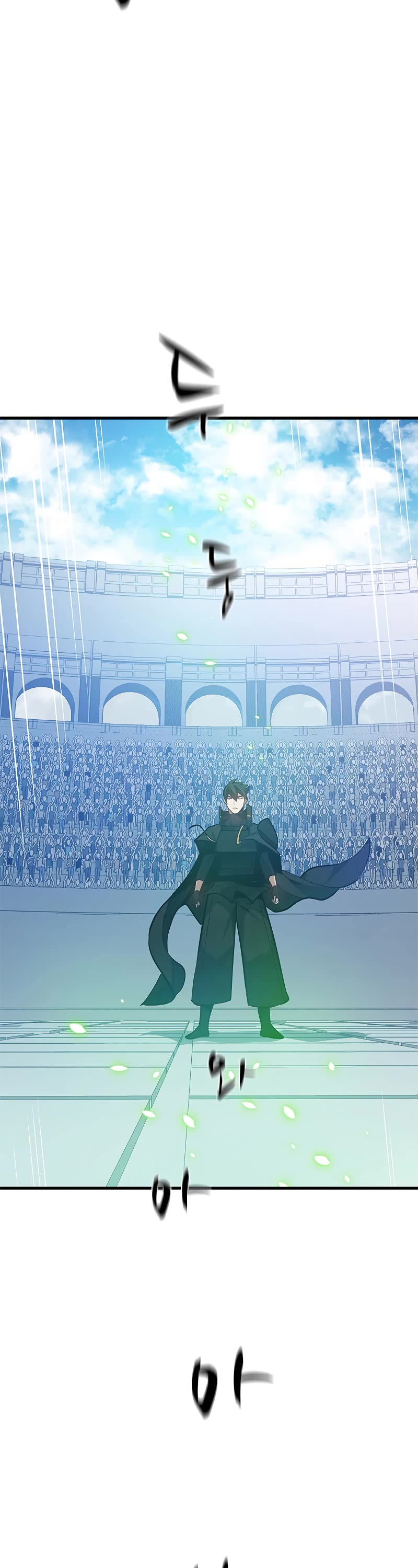 The Tutorial is Too Hard Chapter 125 page 42 - Chapter 125