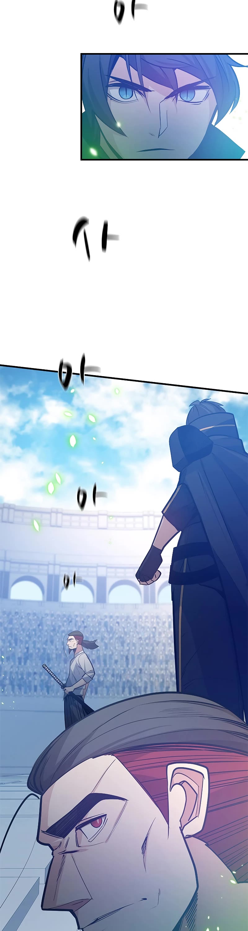 The Tutorial is Too Hard Chapter 125 page 43 - Chapter 125