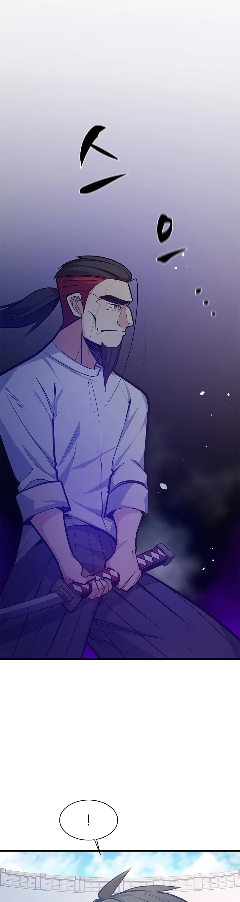 The Tutorial is Too Hard Chapter 125 page 52 - Chapter 125