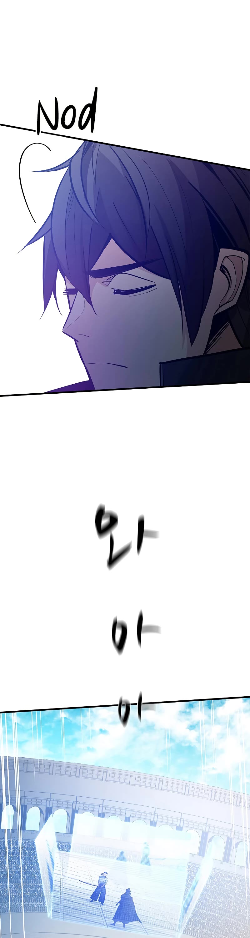 The Tutorial is Too Hard Chapter 125 page 54 - Chapter 125