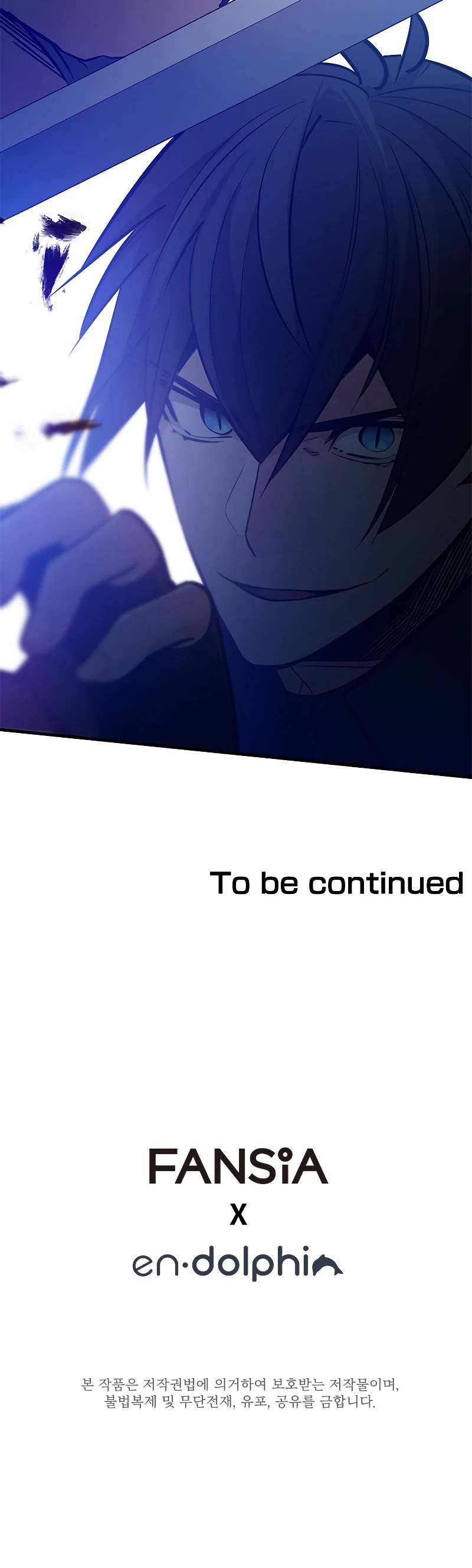 The Tutorial is Too Hard Chapter 125 page 56 - Chapter 125