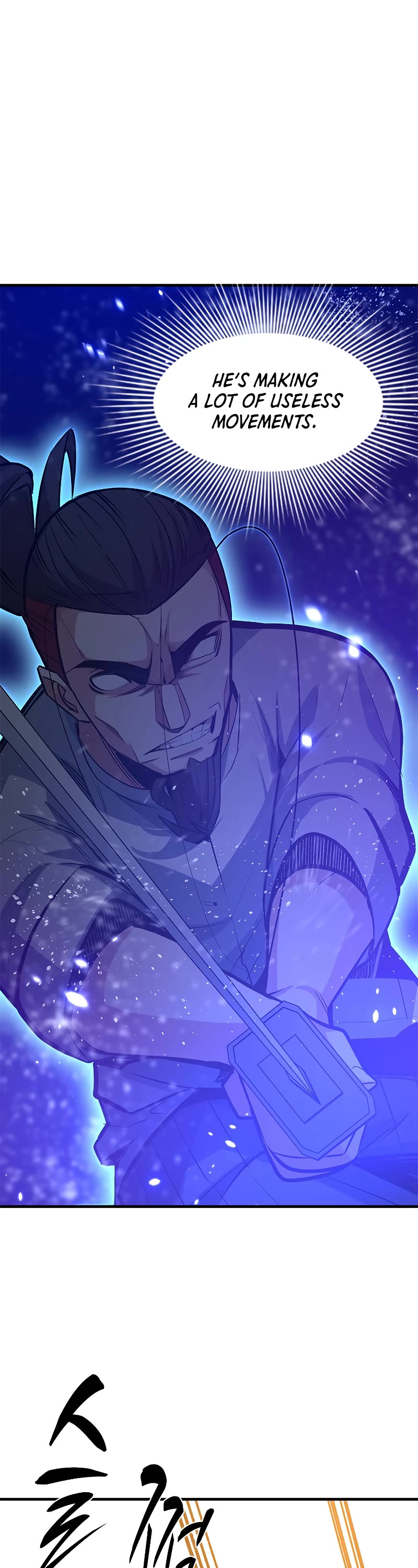 The Tutorial is Too Hard Chapter 126 page 18 - Chapter 126