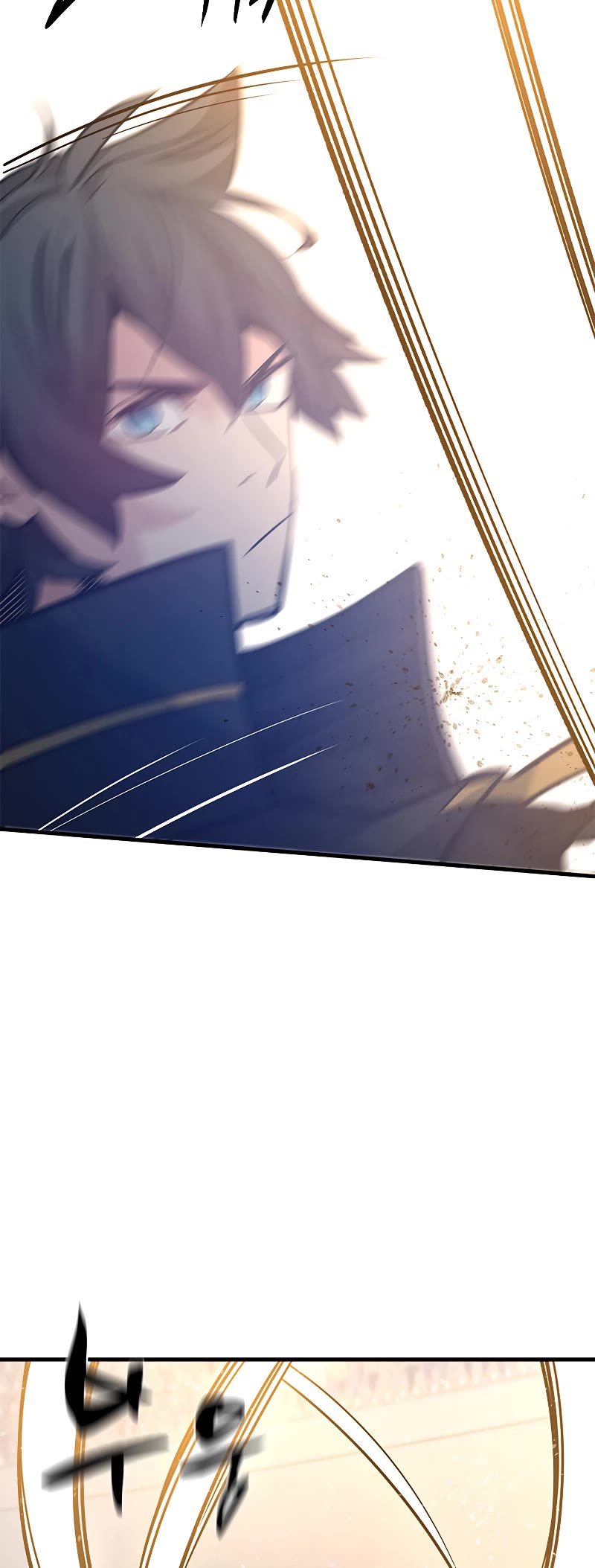 The Tutorial is Too Hard Chapter 126 page 19 - Chapter 126