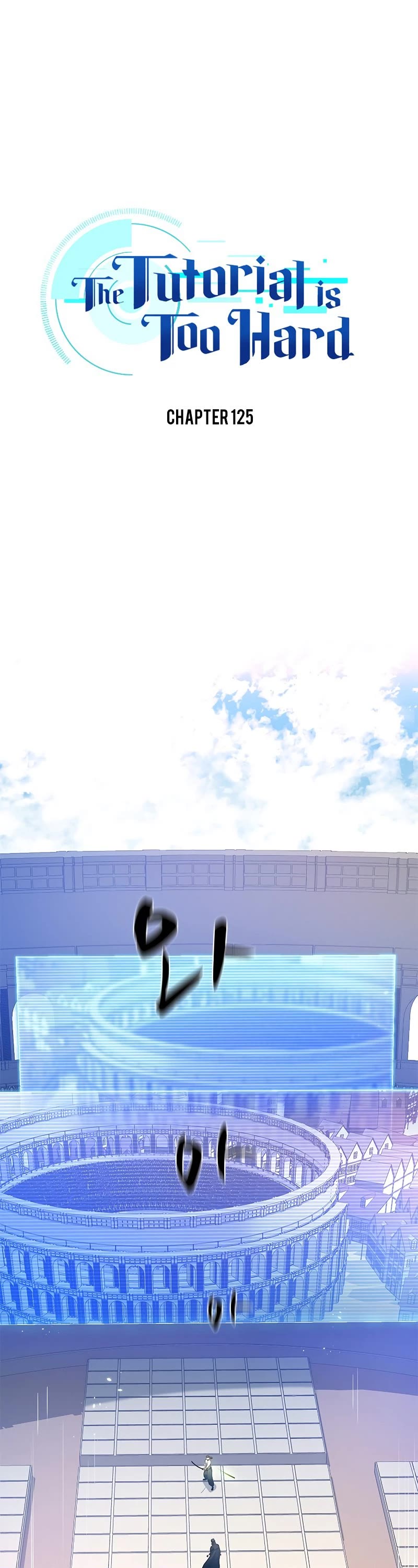 The Tutorial is Too Hard Chapter 126 page 2 - Chapter 126
