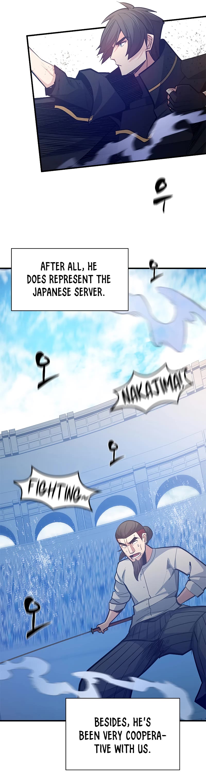 The Tutorial is Too Hard Chapter 126 page 26 - Chapter 126