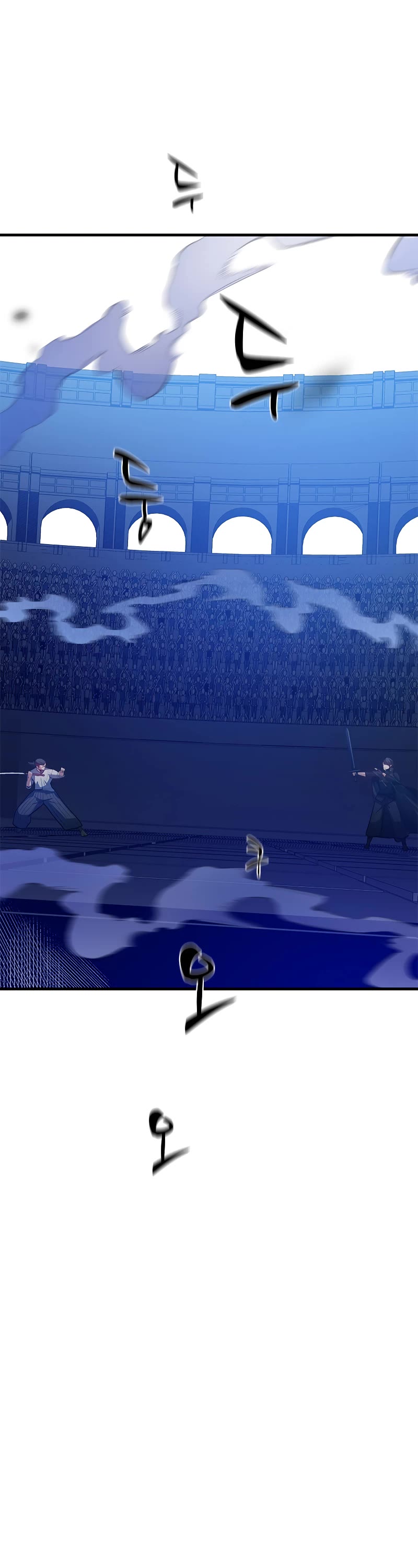 The Tutorial is Too Hard Chapter 126 page 36 - Chapter 126
